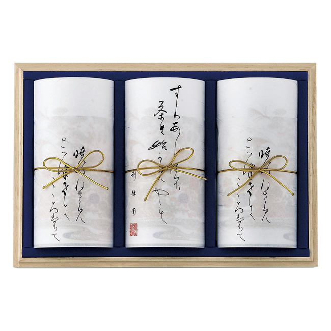 京都利休園　宇治銘茶詰合せ　No.150