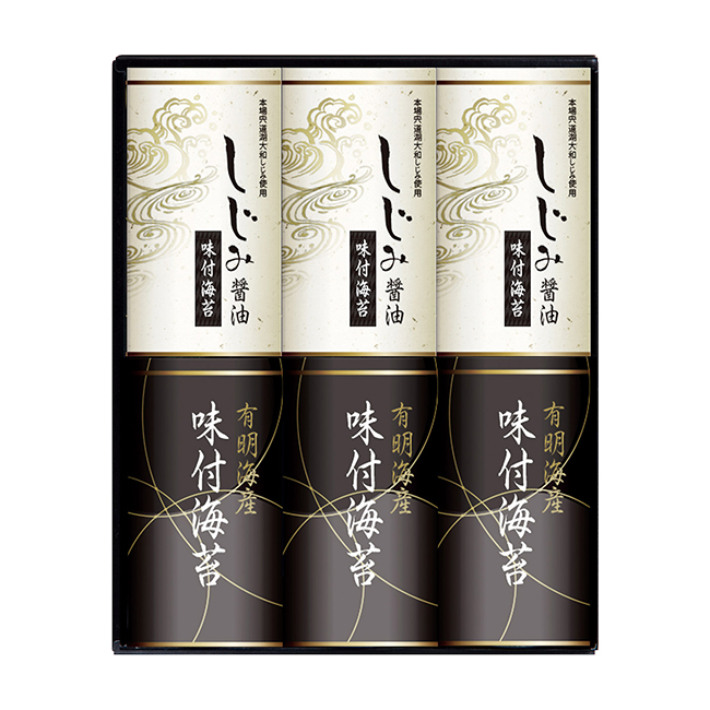 有明海産＆しじみ醤油味付のり　No.30