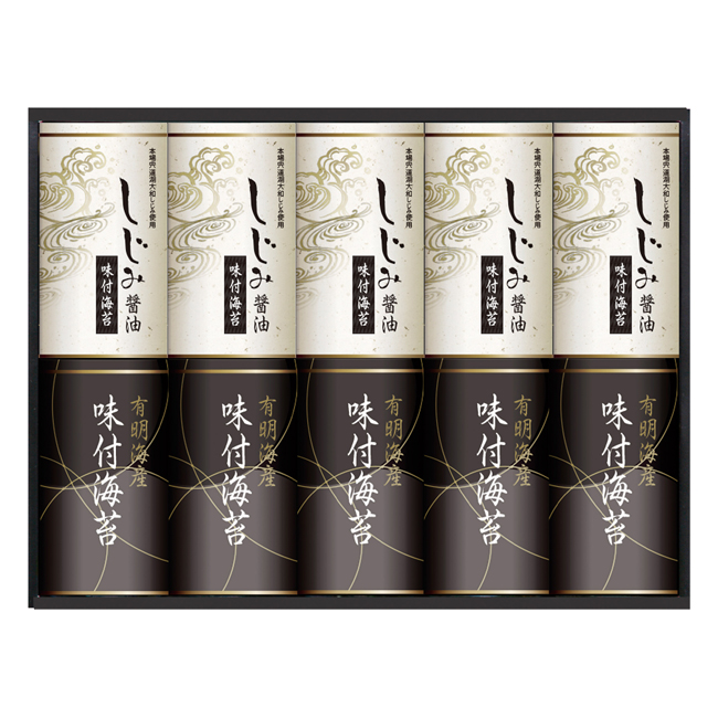 有明海産＆しじみ醤油味付のり　No.50