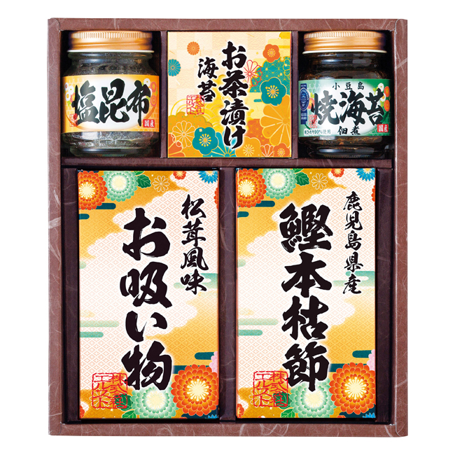 雅和膳　詰合せ　No.25