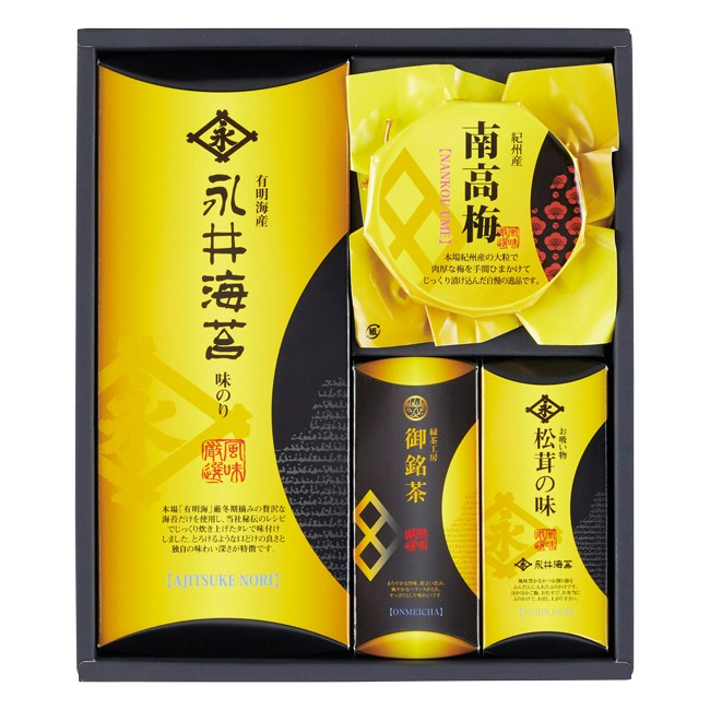 山田園　永井海苔詰合せ　No.30