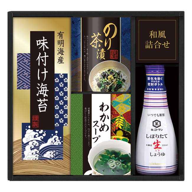 キッコーマン生しょうゆ＆和食詰合せ　No.20