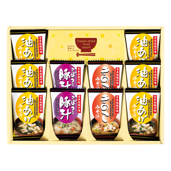 フリーズドライ「お味噌汁三種の味詰合せ」　No.25