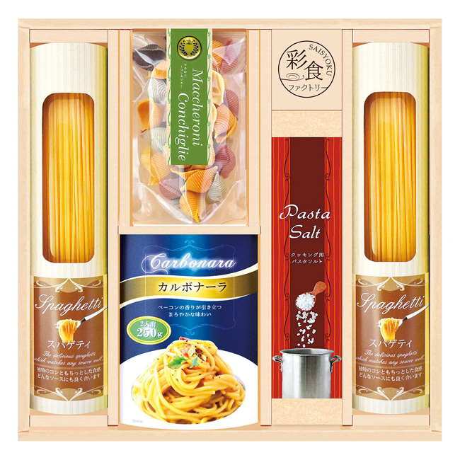 彩食ファクトリー　味わいソースで食べるパスタセット　No.25