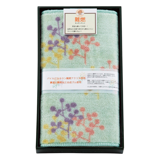 難燃マット　No.40　（グリーン）