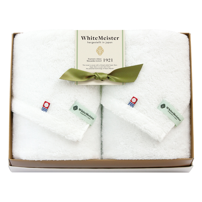 ホワイトマイスター　今治　フェイスタオル2Pセット　No.50