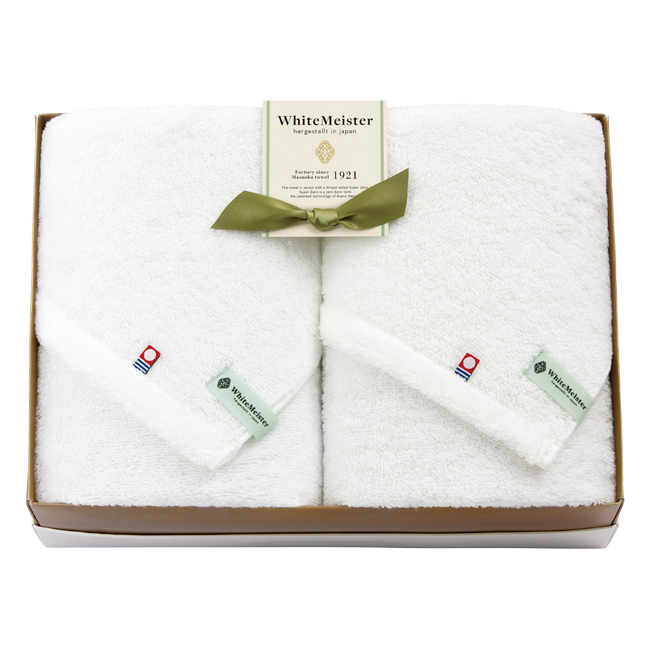 ホワイトマイスター　今治　バスタオル2Pセット　No.100