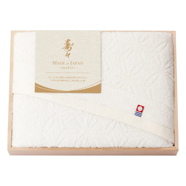 寿々　今治　木箱入りフェイスタオル　No.15　（白）