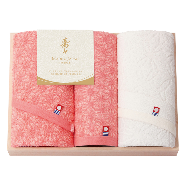 寿々　今治　木箱入りフェイス2P・ハンドタオルセット　No.40