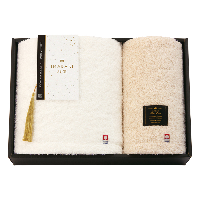 IMABARI殿堂　-天然水仕上げ-　バス・フェイスタオルセット　No.80