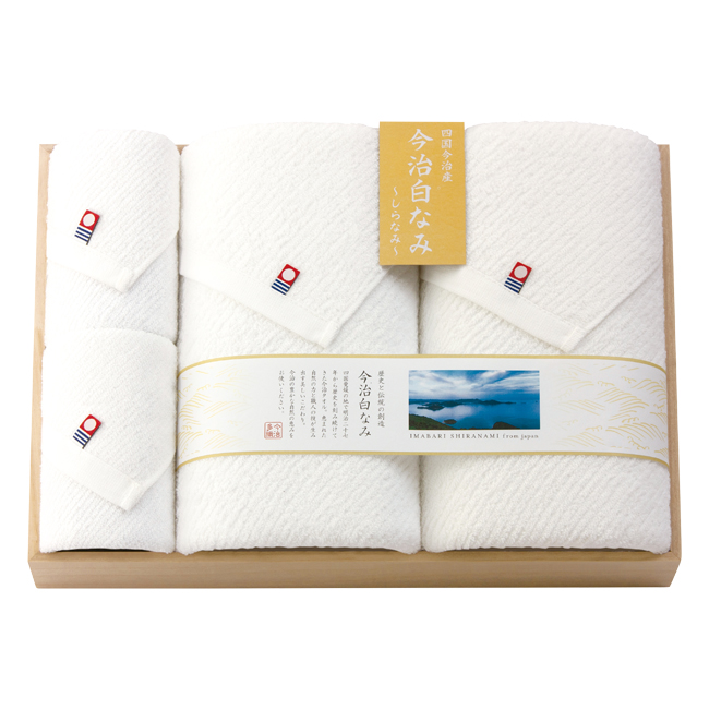 今治白なみ　木箱入りバス2P・ハンドタオル2Pセット　No.100