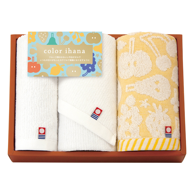 color　ihana　-カラーイハナ-　今治　フェイス2P・ハンドタオルセット　No.30