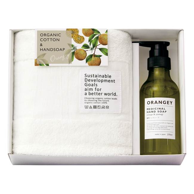 ORANGEY〈オランジー〉　薬用ハンドソープとオーガニックフェイスタオルセット　No.35