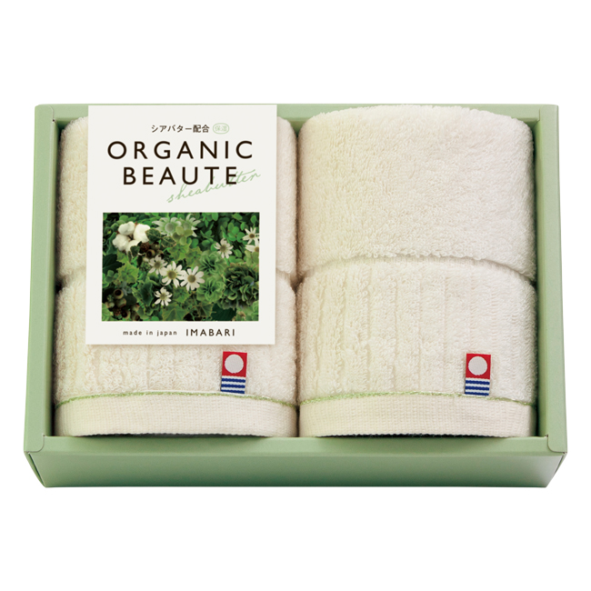 今治オーガニックボーテ　シアバター配合ゲストタオル2Pセット　No.25