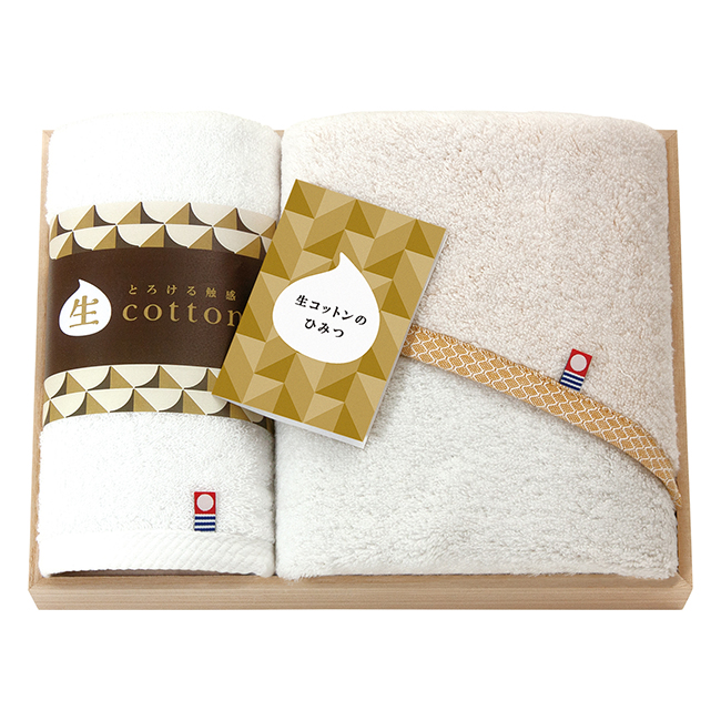 生コットン　今治　木箱入フェイス・ハンドタオルセット　No.50