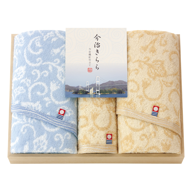 今治きらら　木箱入フェイス2P・ハンドタオルセット　No.40
