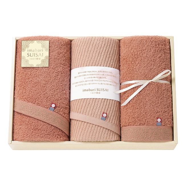 いまばり粋彩　～SUISAI～　フェイスタオル3Pセット　No.50