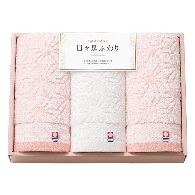 今治　日々是ふわり　フェイスタオル3Pセット　No.30　（紅白）