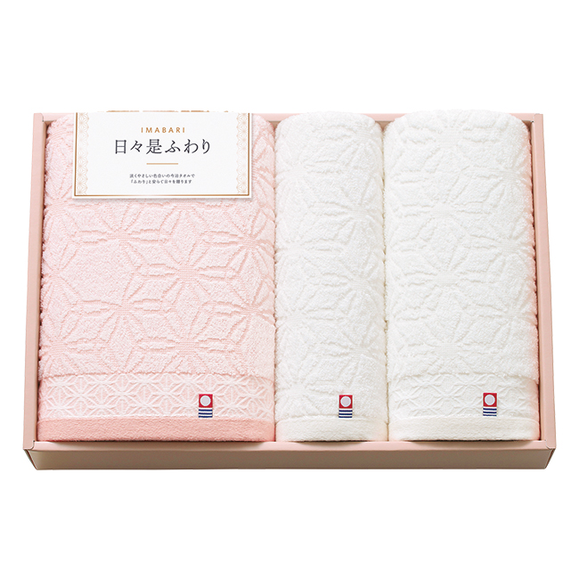 今治　日々是ふわり　バス・フェイス・ハンドタオルセット　No.40　（紅白）