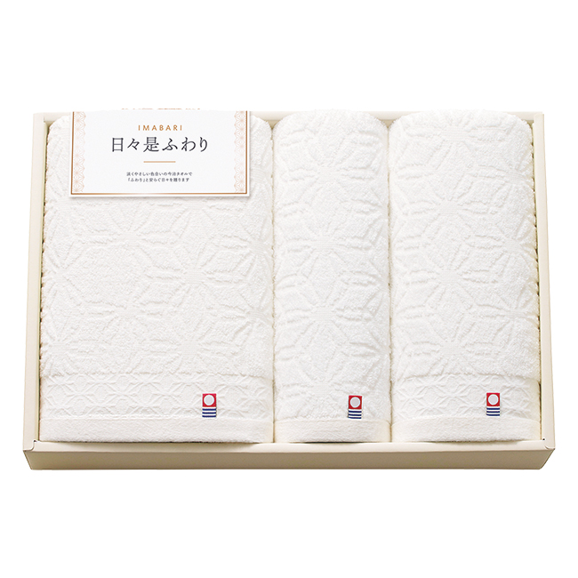 今治　日々是ふわり　バス・フェイス・ハンドタオルセット　No.40　（アイボリー）