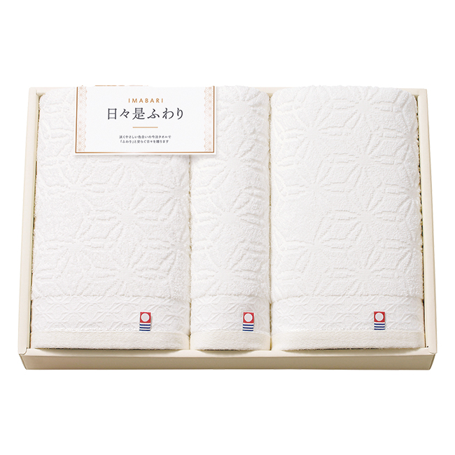 今治　日々是ふわり　バス2P・フェイスタオルセット　No.60　（アイボリー）