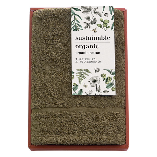サステナブルオーガニック　フェイスタオル　No.12　（森カーキ）