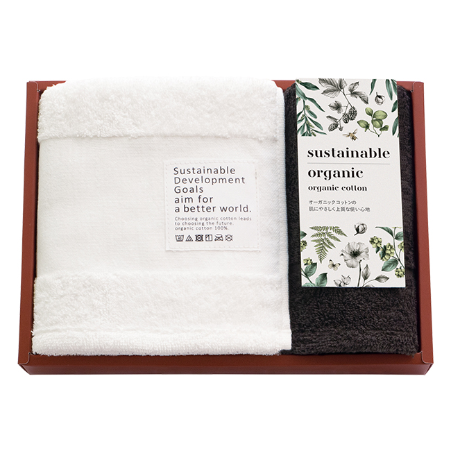 サステナブルオーガニック　フェイス・ハンドタオルセット　No.20