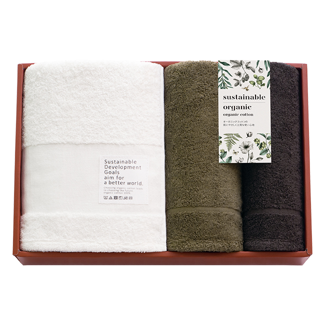 サステナブルオーガニック　バス・フェイス・ハンドタオルセット　No.50