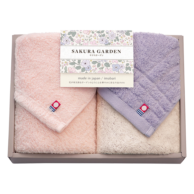 今治SAKURA　GARDEN　ハンドタオル2Pセット　No.20