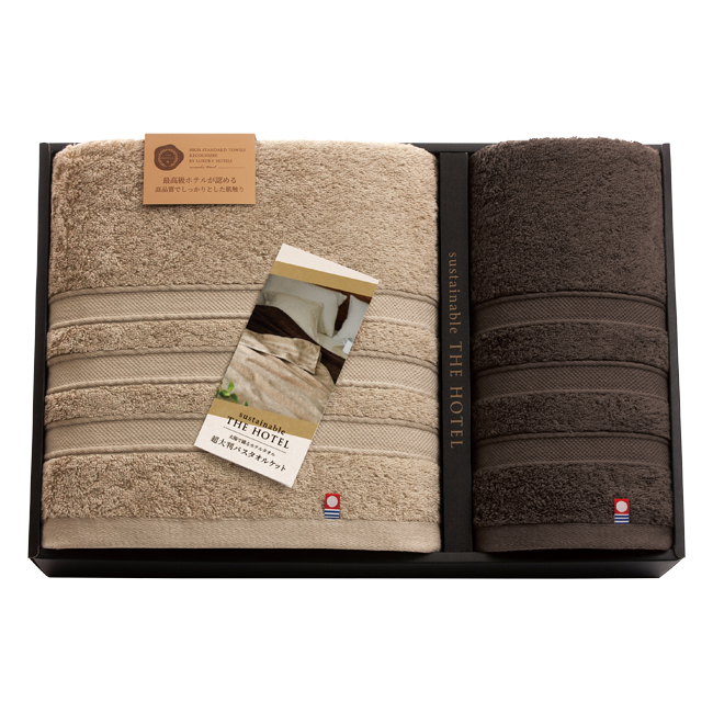 サステナブル　THE　HOTEL　今治　超大判バスタオルケットとバスタオルのセット　No.200