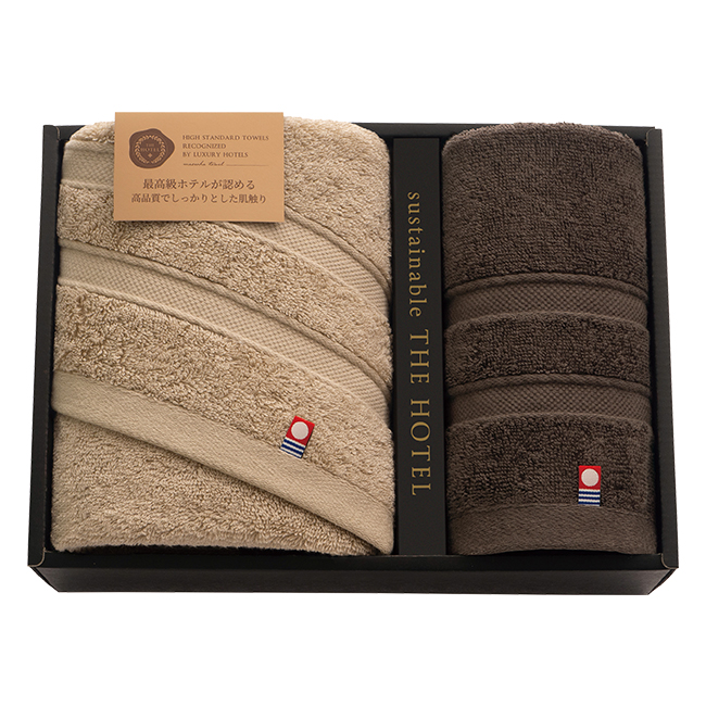 サステナブル　THE　HOTEL　今治　ホテル仕様フェイス・ゲストタオルセット　No.33