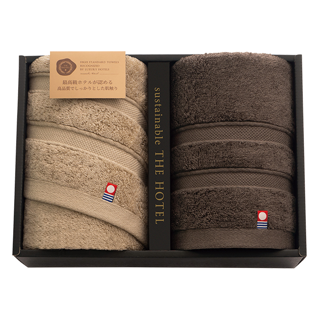 サステナブル　THE　HOTEL　今治　ホテル仕様フェイスタオル2Pセット　No.44