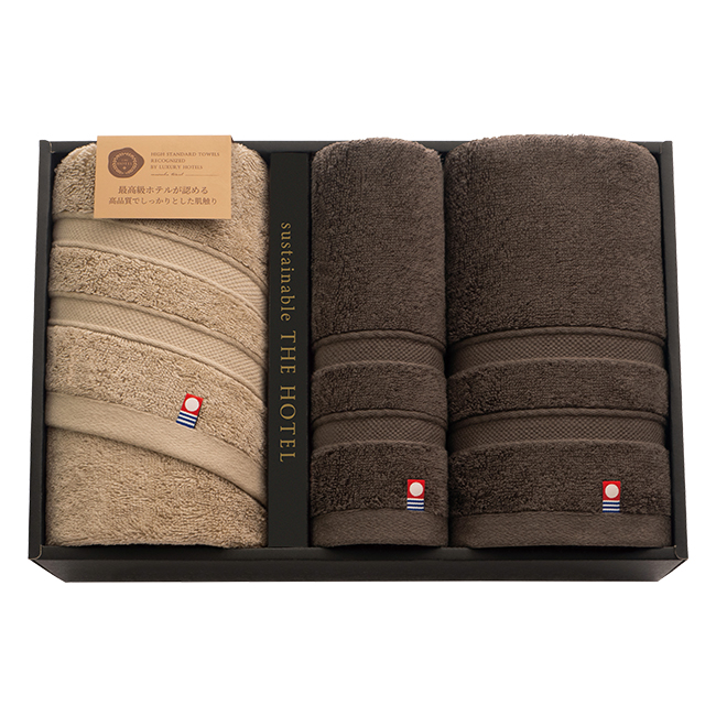サステナブル　THE　HOTEL　今治　ホテル仕様フェイス2P・ゲストタオルセット　No.55