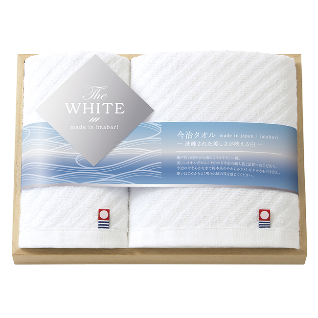 今治　The　WHITE　木箱入りスリムバス・フェイスタオルセット　No.25