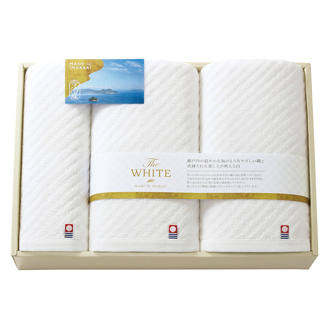 今治　The　WHITE　スリムバス2P・フェイスタオルセット　No.40