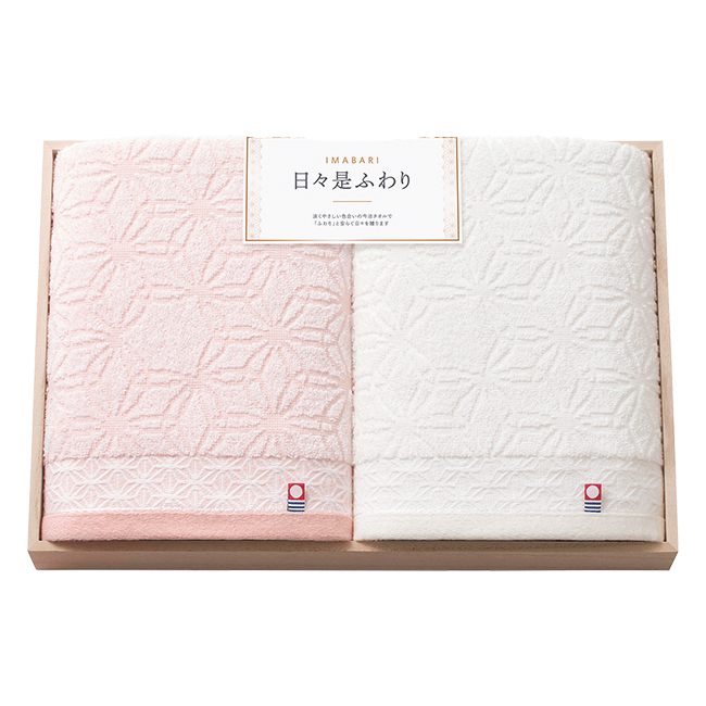 今治　日々是ふわり　木箱入りバスタオル2Pセット　No.50