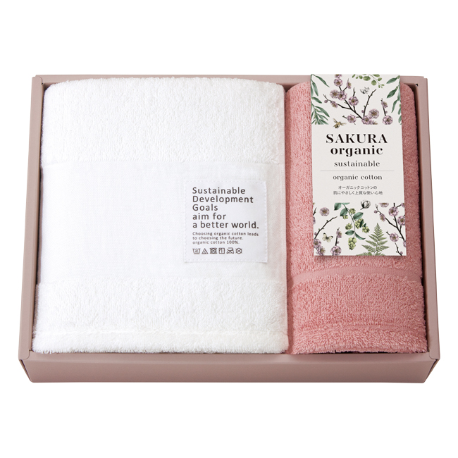 サクラ　オーガニックコットン　バス・フェイスタオルセット　No.42