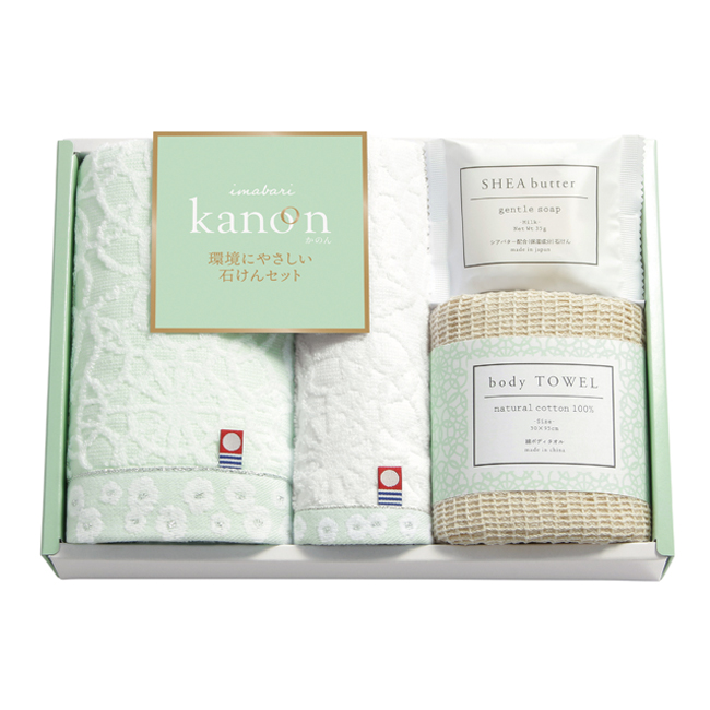 今治かのん　タオルと環境にやさしい石けんセット　No.20