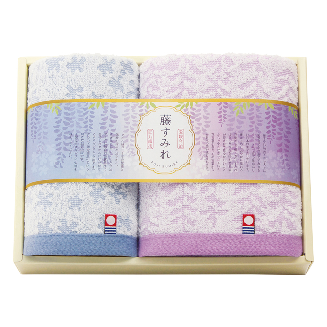 今治藤すみれ　フェイス・ハンドタオルセット　No.30