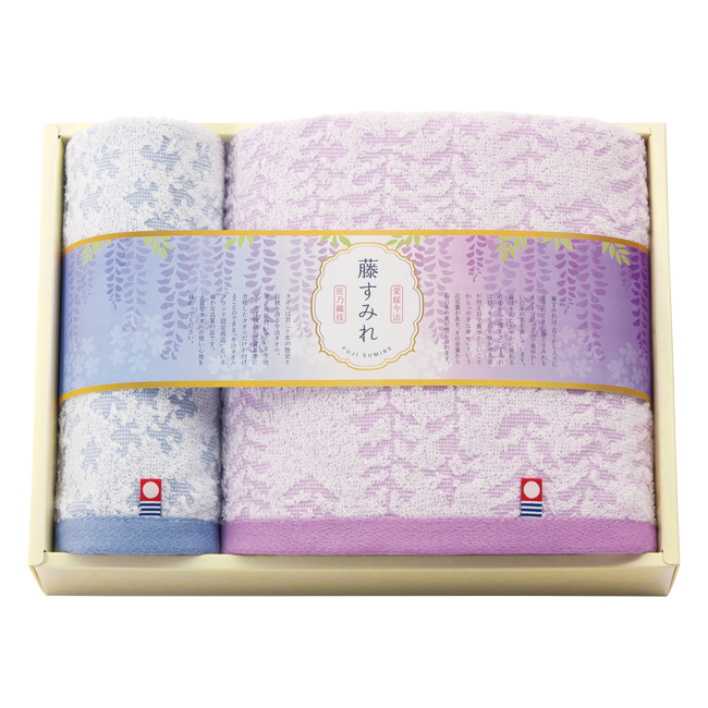 今治藤すみれ　バス・ハンドタオルセット　No.50