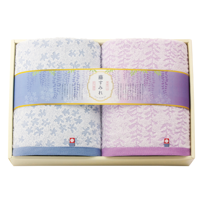 今治藤すみれ　バスタオル2Pセット　No.80