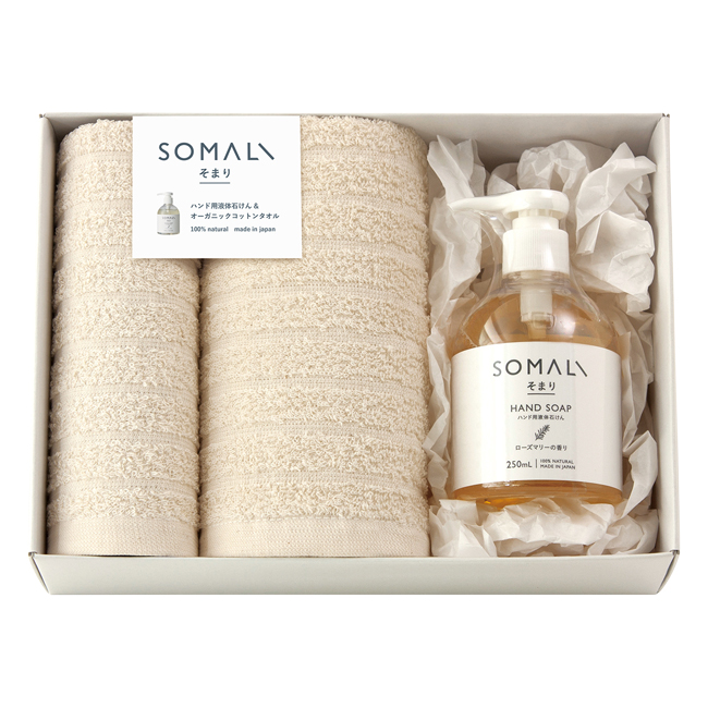 そまり　ハンド用液体石けん・フェイスタオル・ハンドタオルセット　No.40