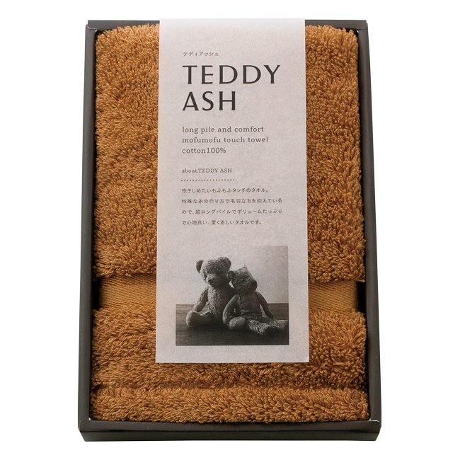 TEDDY　ASH〈テディアッシュ〉　ハンドタオル　No.5　（ベージュ）