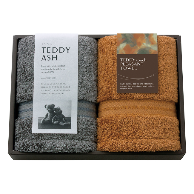 TEDDY　ASH〈テディアッシュ〉　フェイスタオル2Pセット　No.20