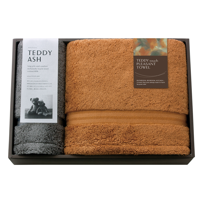 TEDDY　ASH〈テディアッシュ〉　バスタオル・ハンドタオルセット　No.30