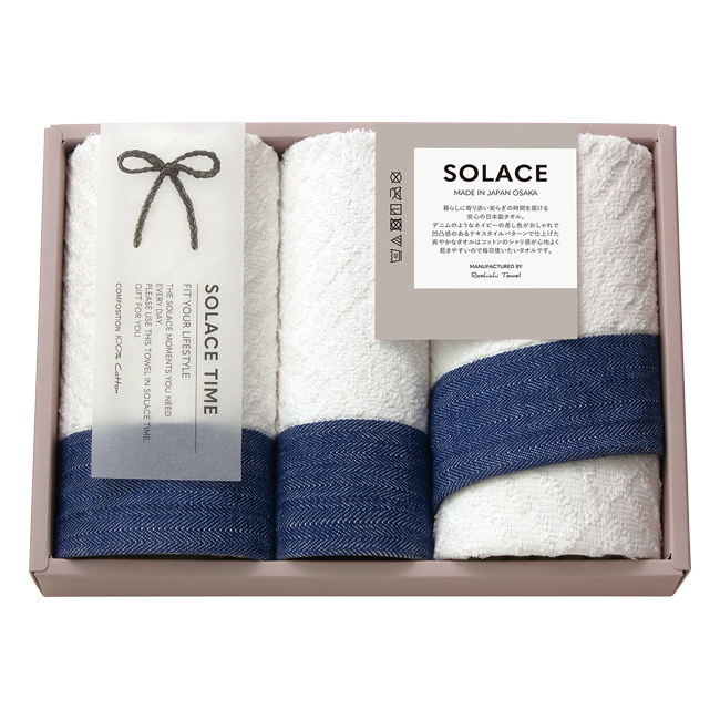 SOLACE〈ソラス〉　フェイスタオル2P・ハンドタオルセット　No.25