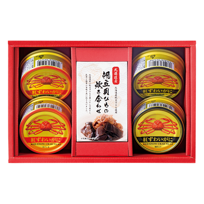 海鮮づくし　No.40