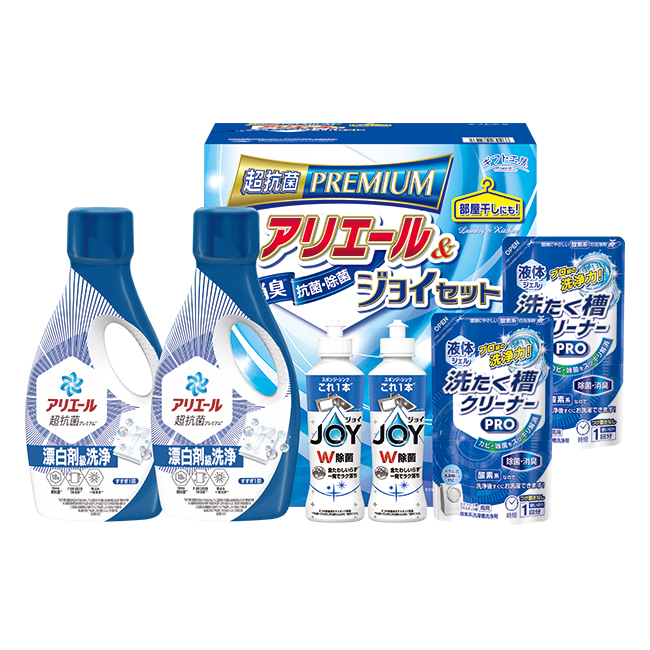 ギフト工房　アリエール＆ジョイセット　No.30