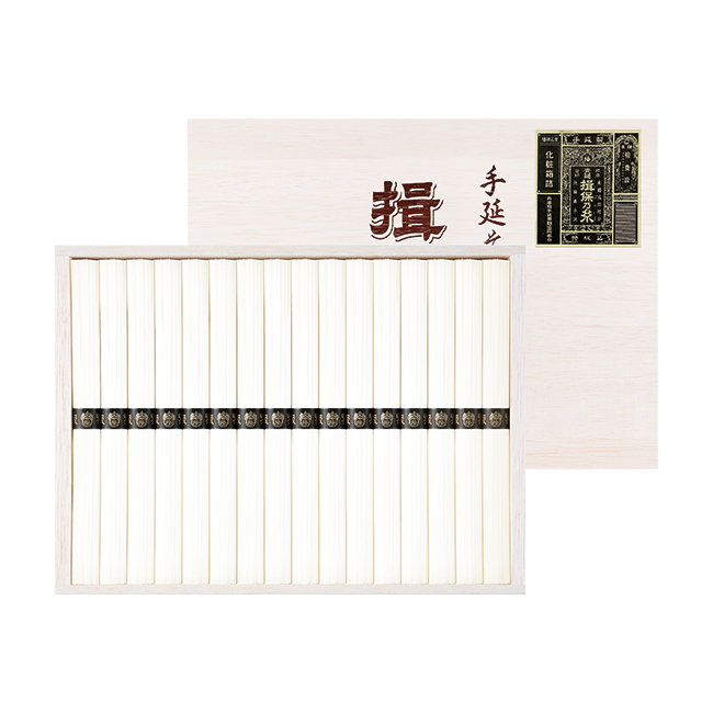 揖保乃糸　No.30