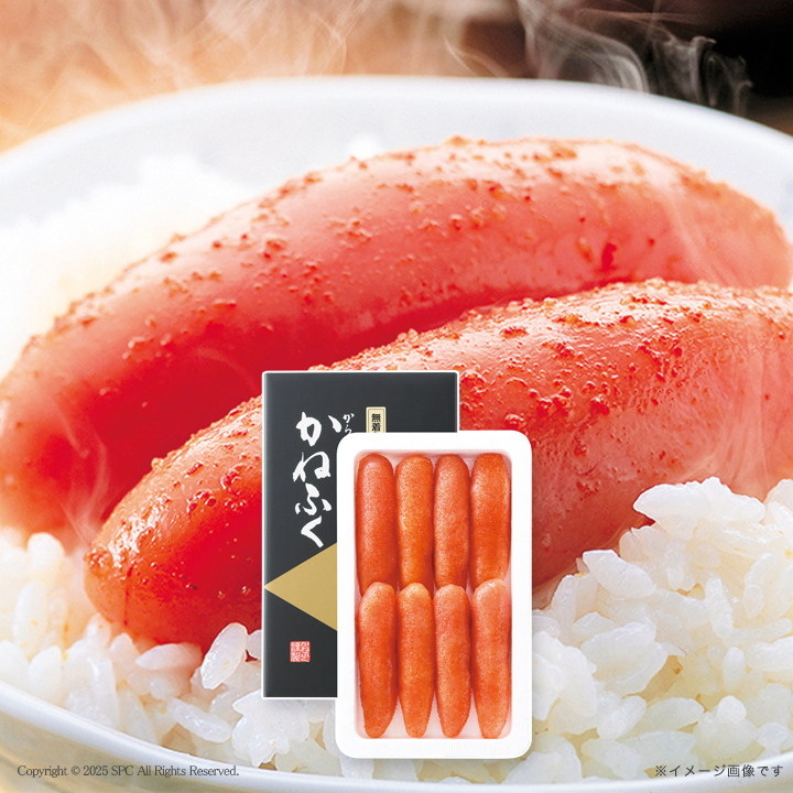 かねふく　無着色からし明太子　No.52